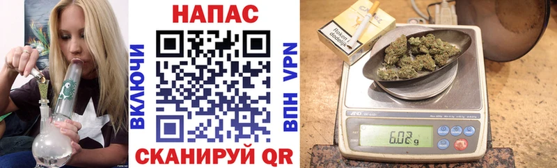 Купить закладку Каннабис АМФ ГАШИШ МЕФ Лобня