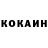 Героин белый Rukodelie_ knitting
