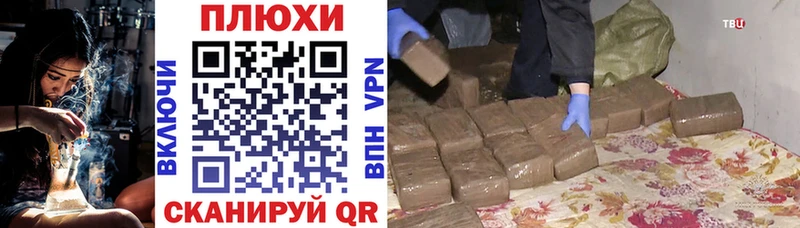 Купить закладки  Лобня  Гашиш Ice-O-Lator 