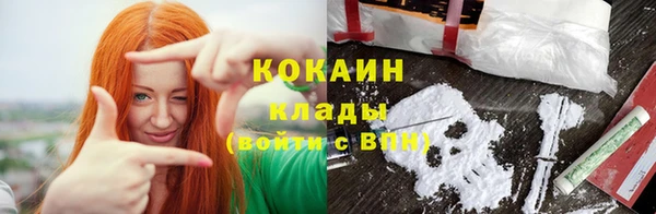 экстази Дмитровск