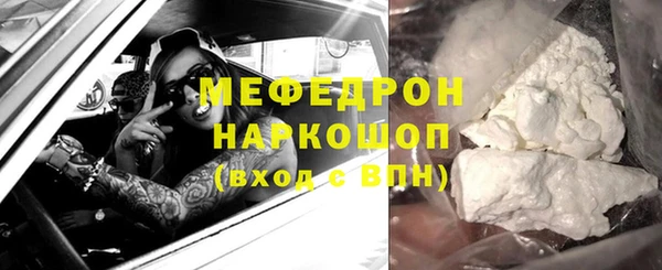 СК Дмитриев