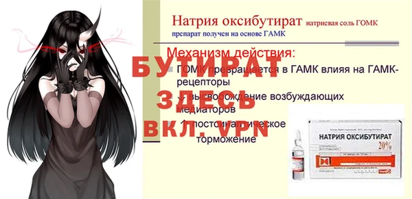 СК Дмитриев
