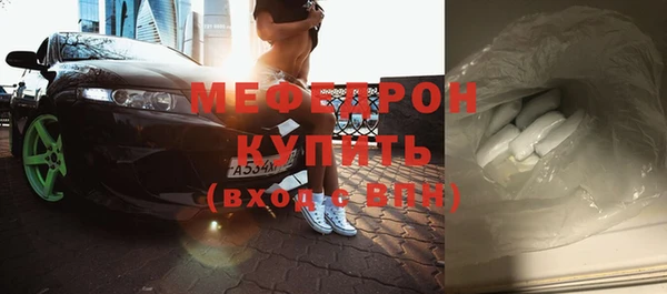 СК Дмитриев