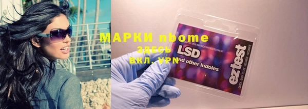 СК Дмитриев