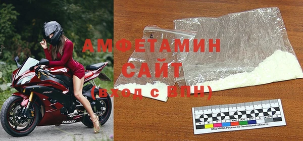 экстази Дмитровск