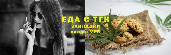 первитин Дмитров