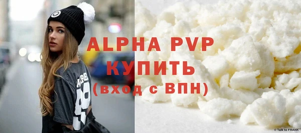 экстази Дмитровск