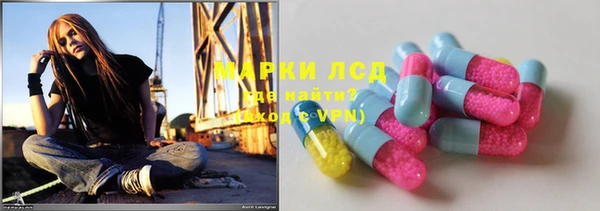 первитин Дмитров