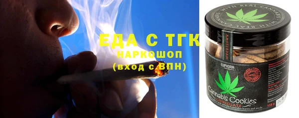 первитин Дмитров