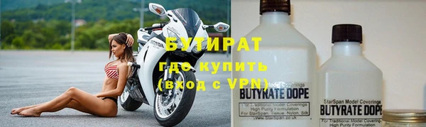 СК Дмитриев