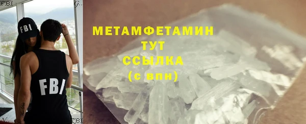 СК Дмитриев