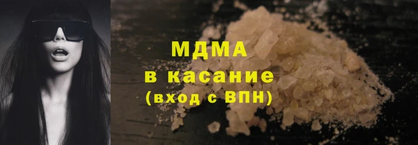первитин Дмитров
