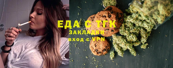 экстази Дмитровск