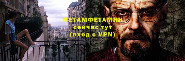 экстази Дмитровск