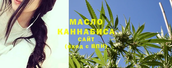 экстази Дмитровск