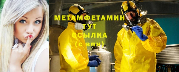 СК Дмитриев