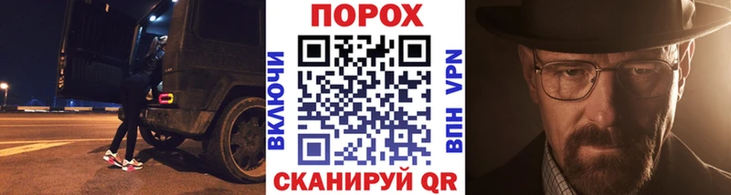 Купить  Лобня  Метамфетамин Декстрометамфетамин 99.9% 
