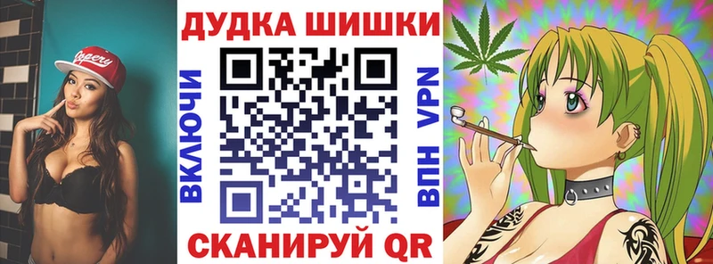 Купить где  Лобня  Шишки марихуана MAZAR 